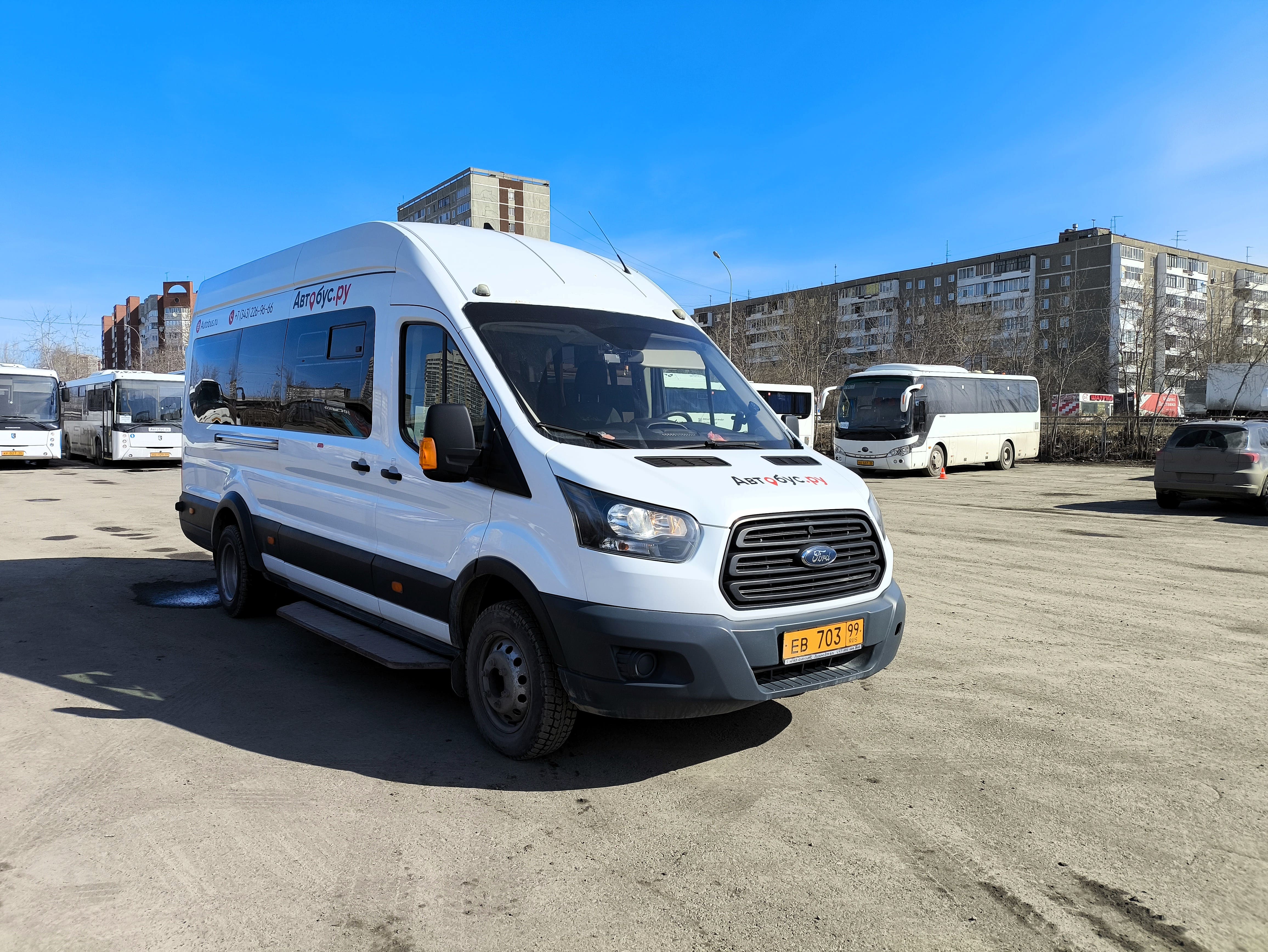 Ford Transit