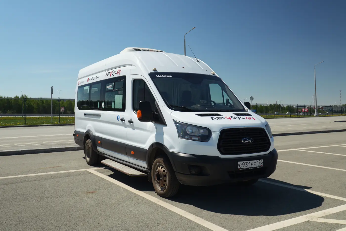 Ford Transit