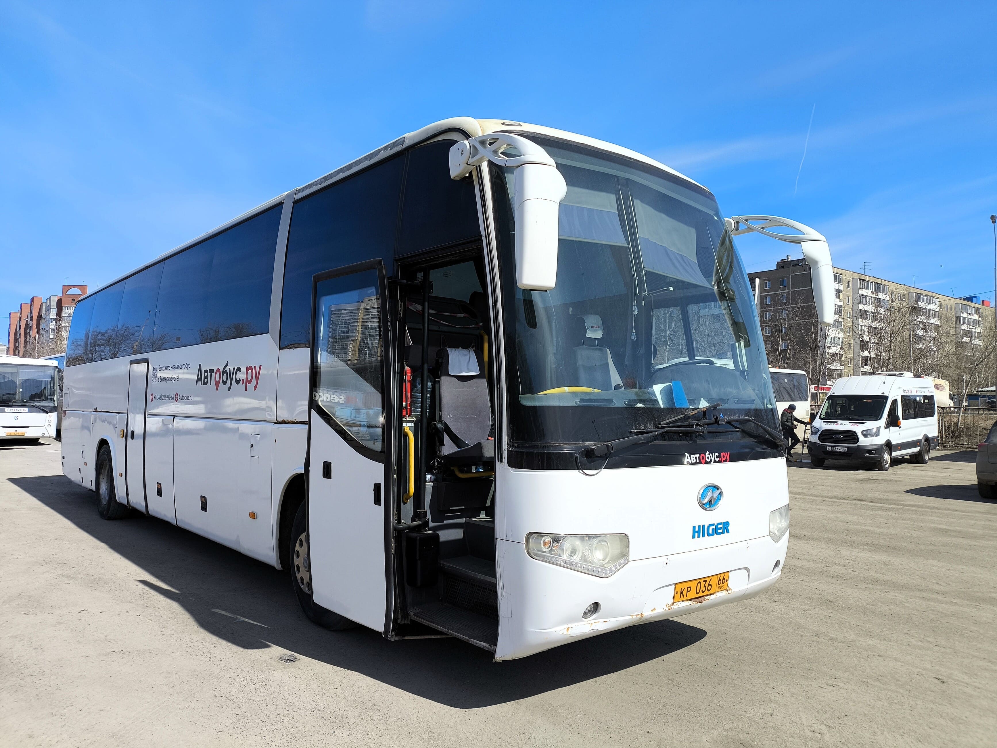 Higer KLQ 6129TQL